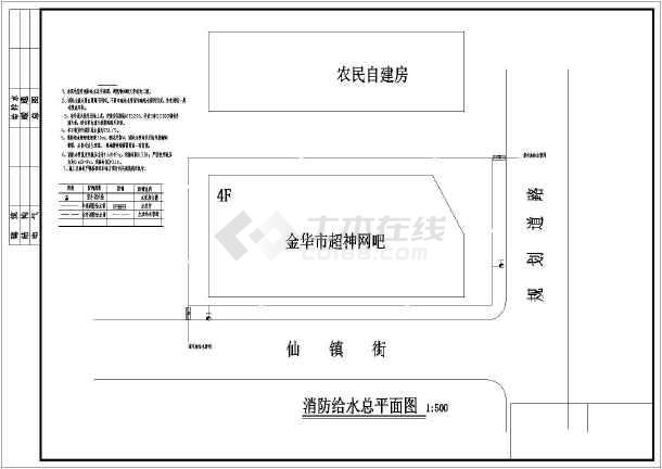 重庆小区施工平面布置图_装修平面图有了出施工图要多少钱_小区施工平面布置图