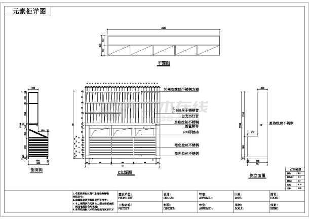 装修地板贴砖施工图_pvc地板施工_砖砌洗衣台施工步骤图