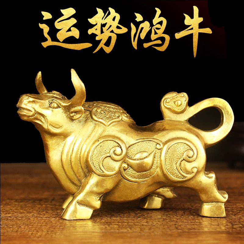 属龙的能摆属马的摆件吗? 风水_家居风水摆牛_大花瓶摆客厅风水禁忌