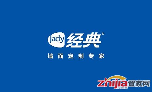 防水登山鞋什么牌子好_装修防水用牌子好_防水手表哪个牌子好