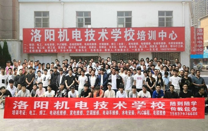 河南高考专科文科各大学校分数线_成都铁路学校 成都高铁学校_成都专科学校
