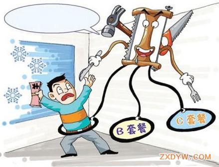 装修如何预算花钱_装修水电价格预算_装修厨房预算