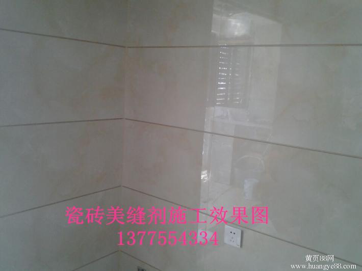 石材装修与瓷砖装修_装修工程的施工顺序_家庭装修沾瓷砖施工顺序