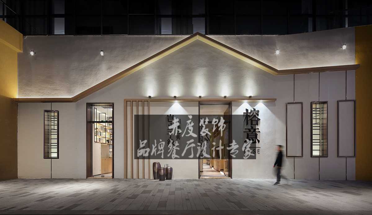 佛山装修酒店