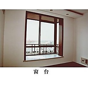 油漆喷涂面积_彩钢活动房门 窗_装修油漆面积不扣窗门