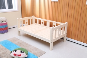 护德尔多功能护理床_家居与风水_家居风水床护拦