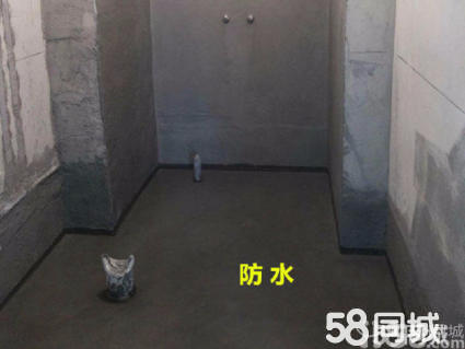 结婚装修新房谁装修合适_自己装修新房装修流程_新房装修地面防水吗