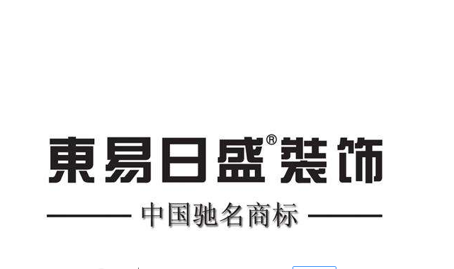 深圳装修哪家公司好 盘点深圳十大家装公司排名