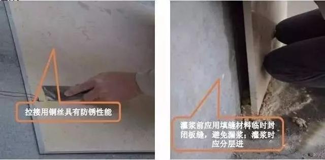 外墙涂料施工工序_粗装及精装修施工工序_外墙涂料的施工工序