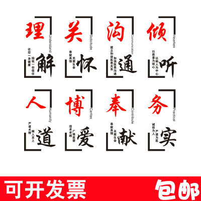 装修物业温馨提示_公司装修施工温馨提示_路面施工的温馨提示
