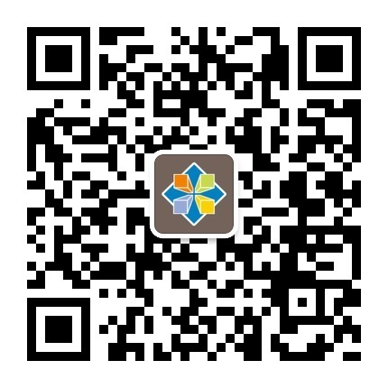 冬季施工现场安全生产和绿色施工管理的通知