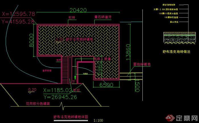 地砖拼花施工_地砖拼花怎么施工视频_地砖装修施工图