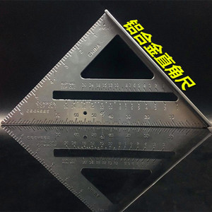 合金木工锯片_装修木工专用直角尺_装修木工专用直角尺铝合金的