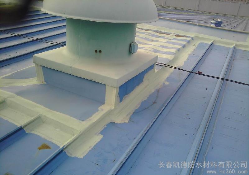 防水防漏材料_长春装修防水材料_防水垫圈材料