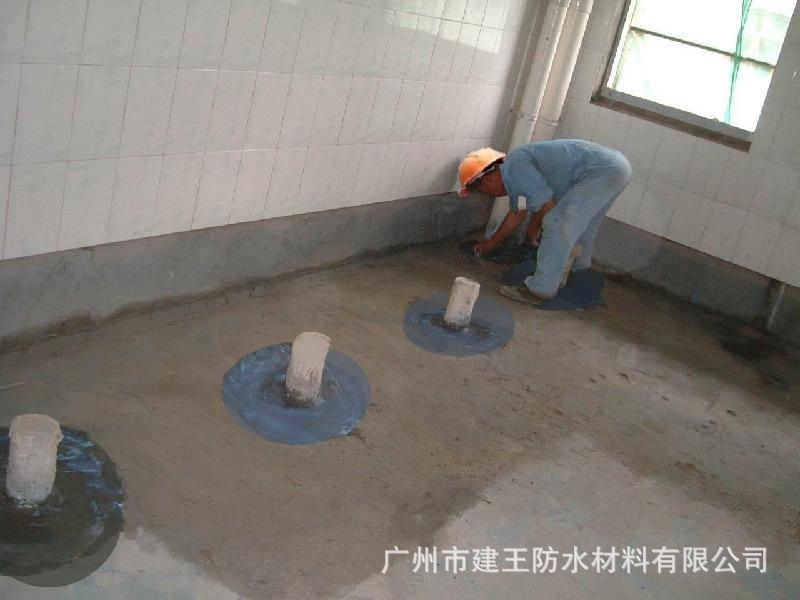 顶楼装修防水_顶楼装修防水涂料_顶楼屋面防水