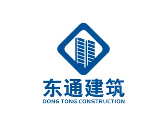 原创装修公司logo设计
