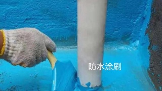 洗手间装修防水_装修防水棉_厕所防水装修