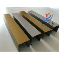 铝镁方通门牌设计装修吊顶定制纯色木纹颜色