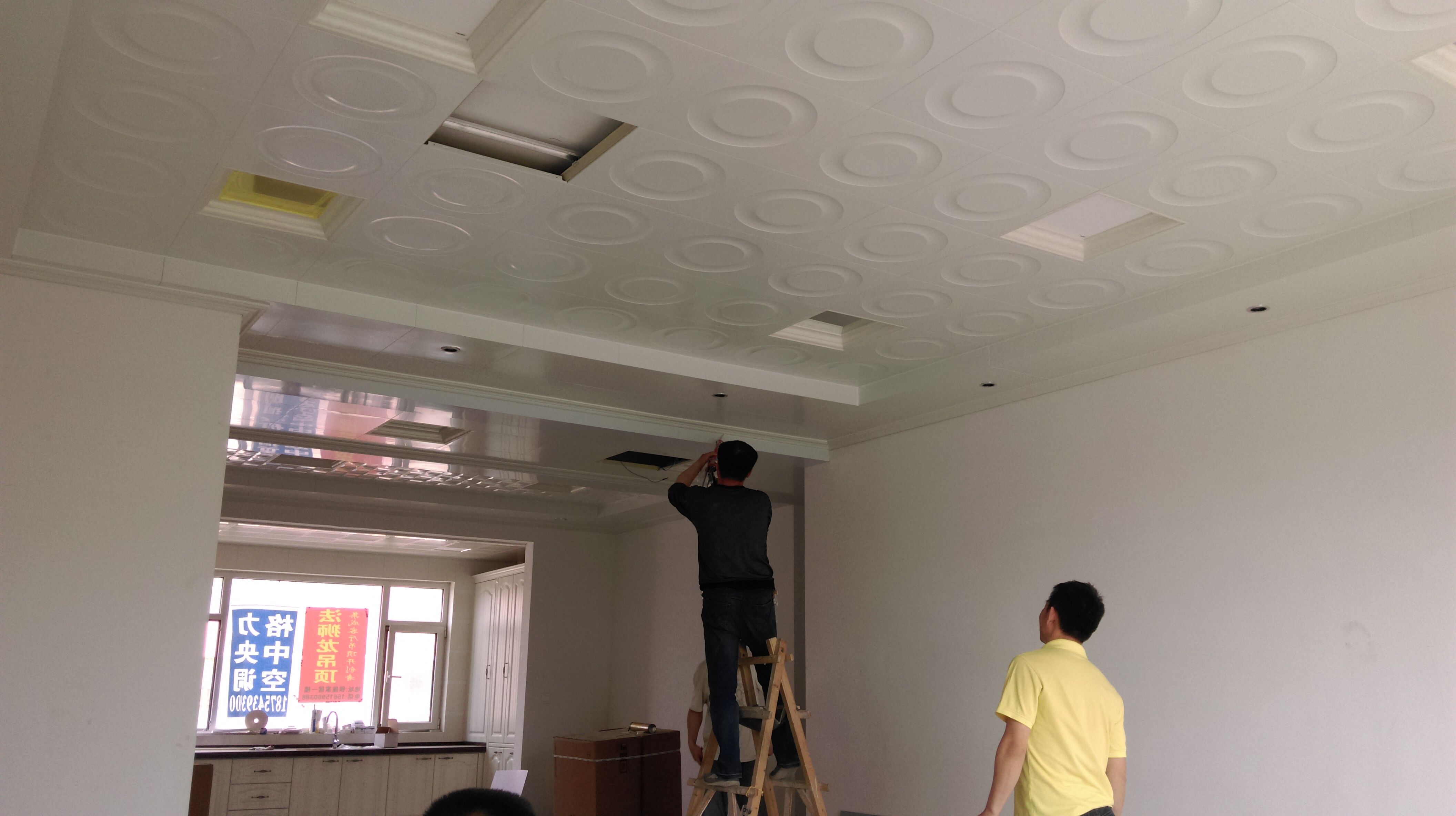 造型天花吊顶施工工艺_轻钢龙骨矿棉板吊顶施工工艺_装修施工吊顶图