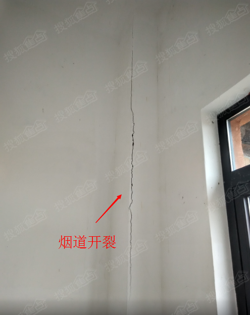老妈装修日记 pvc管烟道_想装修怕楼上装修时漏水怎么办_装修时烟道拆改