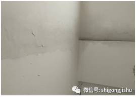 房顶漏水，地面空鼓，墙体裂缝！遇到工程质量纠纷，别急！
