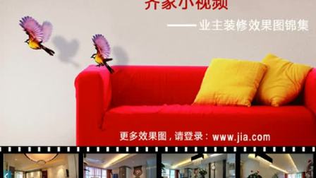 一处温暖的住所 异域风情美式田园家装修效果图齐家网