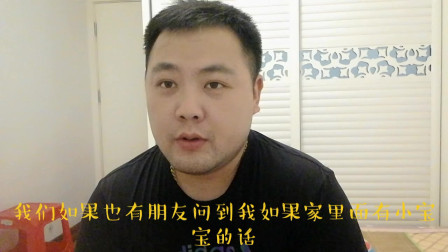 家中有宝宝，那我们家庭的装饰装修应该怎么施工呢