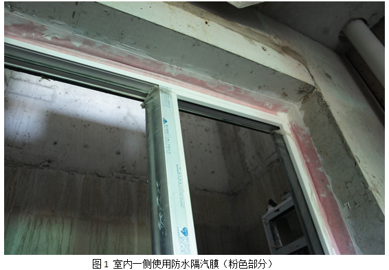 透气防水薄膜_防水透气声学膜_装修房子的防水透气膜