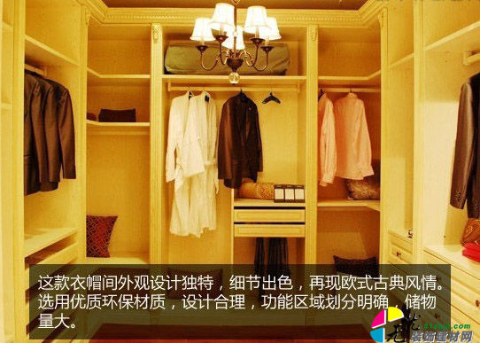 新房卫生间做防水步骤_新房装修衣柜要搞防水吗_装修心得新房装修必看