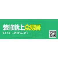 韩式田园装修效果图 韩式田园装修特点