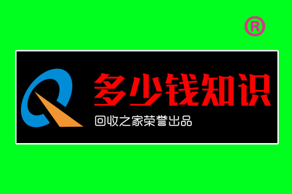 二手房简单装修多少钱