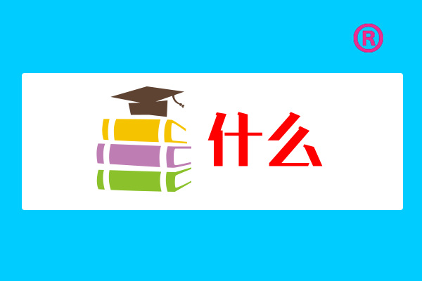 一般房子装修要多少钱