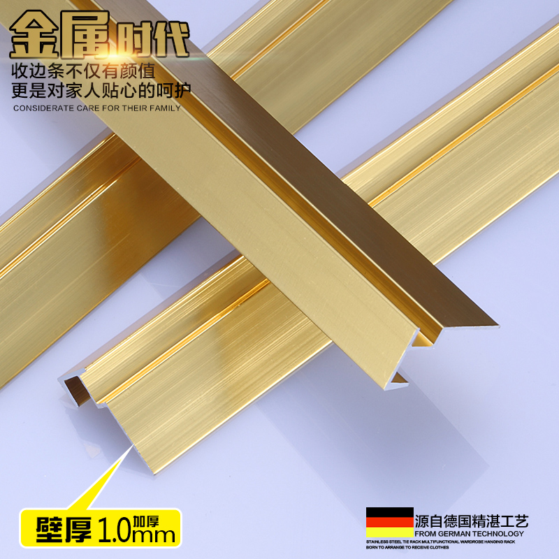 免漆板好还是油漆板好_铝合金装修板油漆_铝锂合金概念股