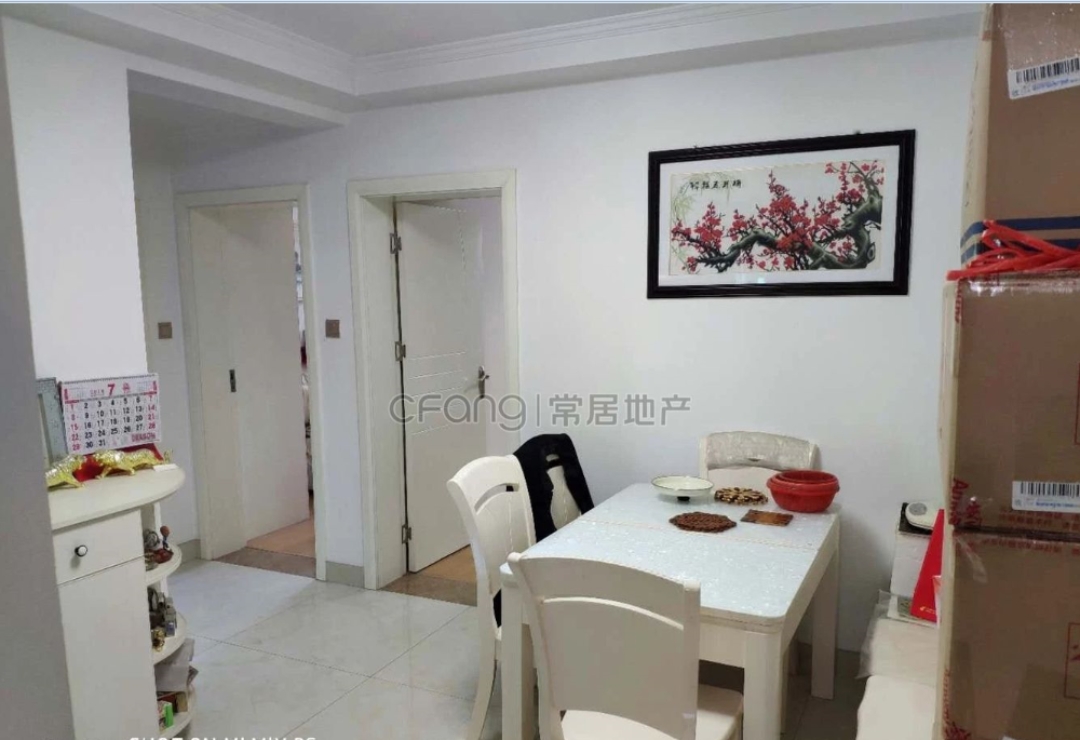 精装房交房多久可以入住_常州空置房装修算入住吗_精装房放多久可以入住