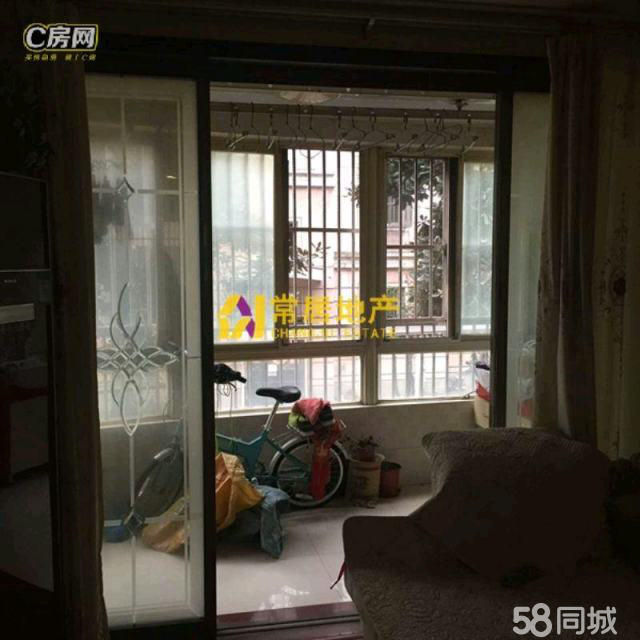 精装房放多久可以入住_常州空置房装修算入住吗_精装房交房多久可以入住