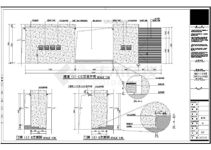 室内装修地砖施工图_室内地砖装修效果图_客厅地砖施工步骤