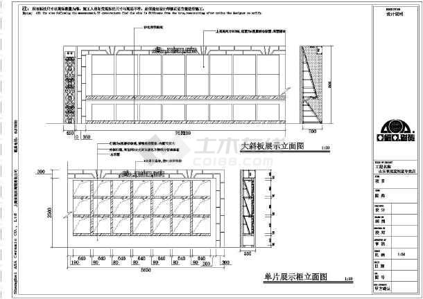 室内地砖工人施工图_室内装修地砖施工图_室内地砖装修效果图