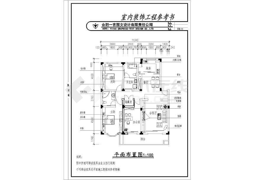 小平方儿童房装修_146平方米装修效果图_146平方房装修效果图和施工图