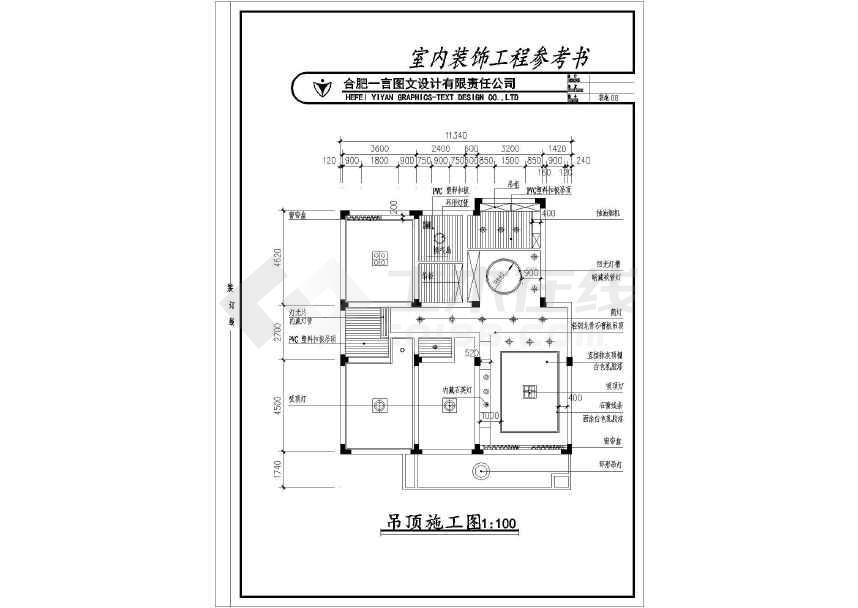146平方房装修效果图和施工图_146平方米装修效果图_小平方儿童房装修
