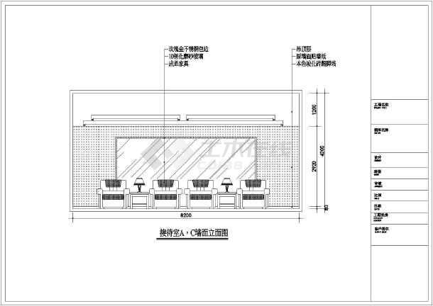 装修公司都有施工图嘛_装修拆除施工组织设计_深圳施工装修哪家好