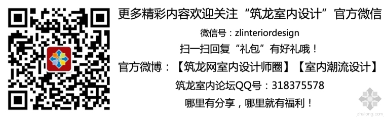 装修工程中干挂法施工工艺