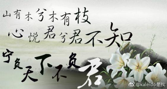院子里种树的风水有什么禁忌