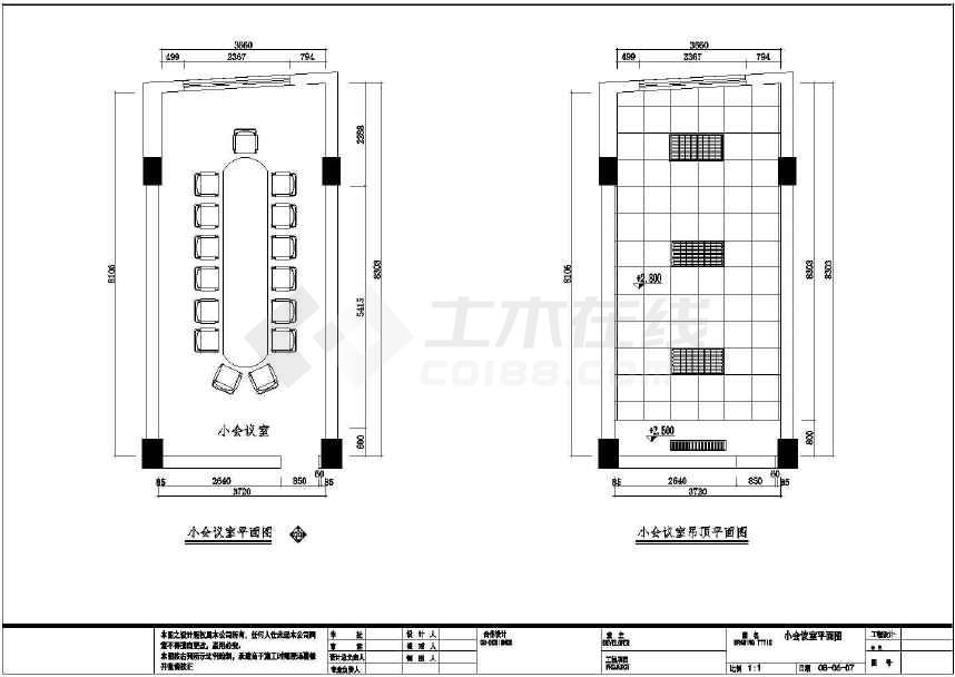 高层建筑墙体厚度_建筑墙体厚度_装修施工图如何计算墙体厚度