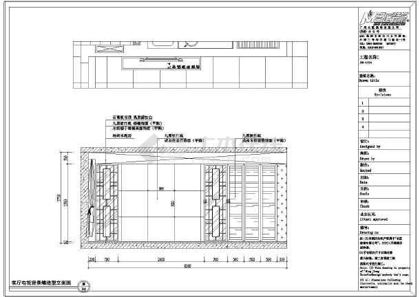 装修施工图如何计算墙体厚度_建筑墙体厚度_高层建筑墙体厚度