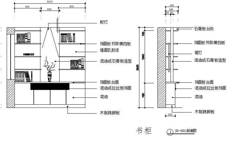 建筑墙体厚度_装修施工图如何计算墙体厚度_商品房墙体厚度标准