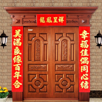新装修的房子多久可以入住_装修完的房子没入住用贴对联吗_新装修的房子多久可以入住 有小孩子