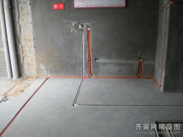 装修水电价格_西宁装修水电_新房装修水电验收注意事项