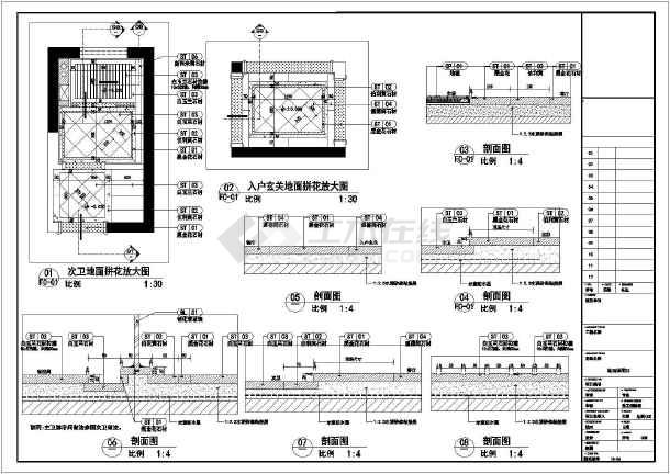 小区施工平面布置图_成都装修平面图施工图多少钱_施工平面布置图