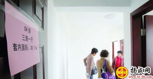 收房装修帮_收房带装修不达标_收房时如何验房