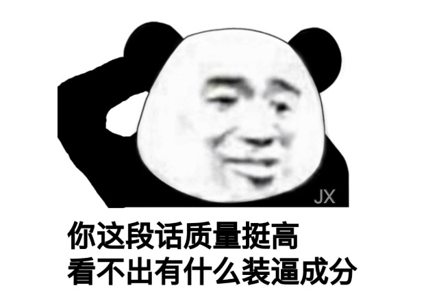 ​装修公司​vs施工队，不比不知道，一比吓一跳